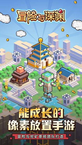 独眼萌怪的爱情